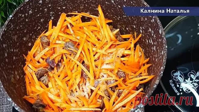 Обед, который СТОИТ приготовить обязательно и мнение о потрошках изменится