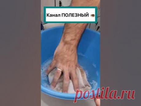 Добавляйтесь в мой Телеграм канал полезных советов:https://t.me/POLEZNYI_EZH
