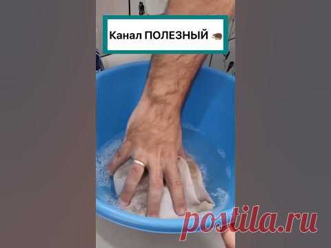 Добавляйтесь в мой Телеграм канал полезных советов:https://t.me/POLEZNYI_EZH