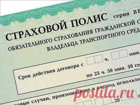 НУЖНО  ЗНАТЬ