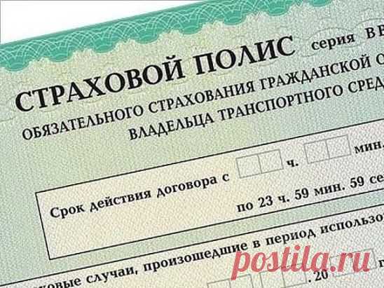 НУЖНО  ЗНАТЬ