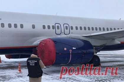 Летевший из Москвы в Горно-Алтайск самолет экстренно сел в другом городе. Пассажирский самолет, выполнявший рейс между Москвой и Горно-Алтайском, сменил курс и экстренно сел в другом городе. Уточняется, что самолет вылетел из столичного аэропорта Шереметьево. Из-за неполадок в ходе выполнения рейса пилотам пришлось посадить лайнер в международной авиагавани Барнаула с выпущенными закрылками.