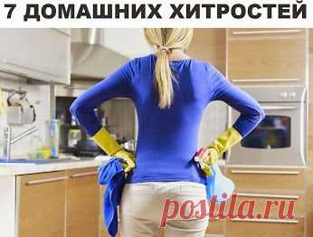 Google+