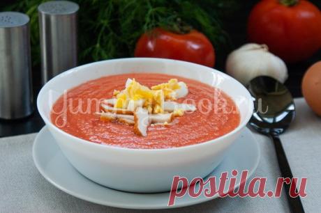 Холодный суп Сальморехо (Salmorejo)