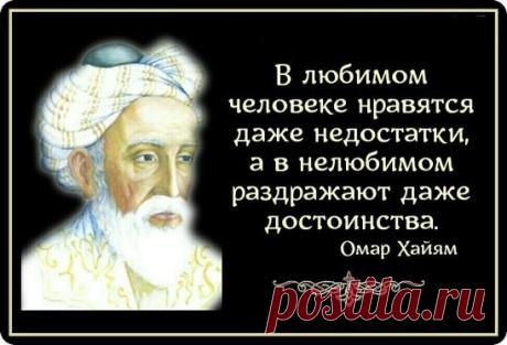 (17) Одноклассники