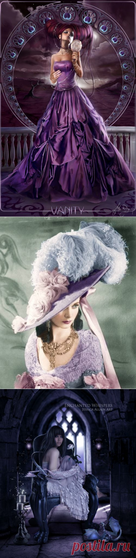 фиолетовый - Страница 4