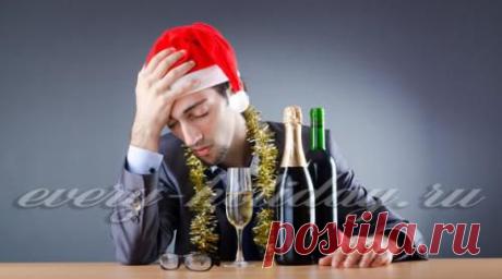 Похмелье: как его избежать