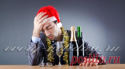 Похмелье: как его избежать