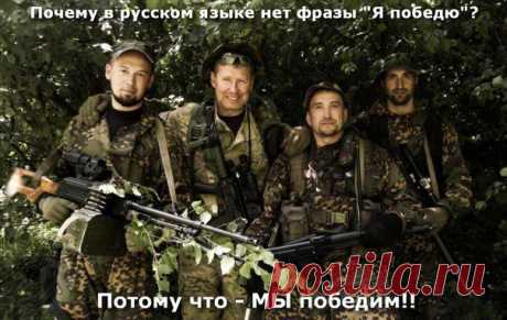 Без коментариев...