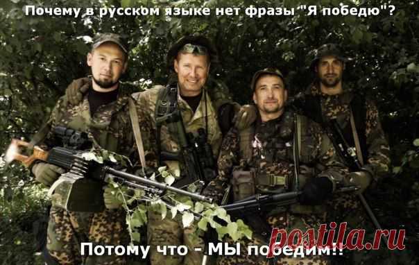 Без коментариев...