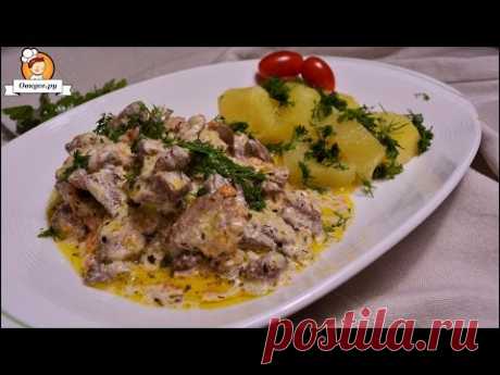 Куриные потрошки в сметане