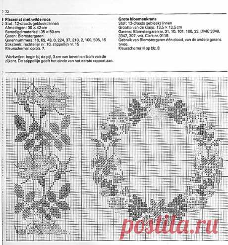 (1) Gallery.ru / Фото #66 - Moderne kruissteek-motieven УЛУЧШЕНО - Mosca