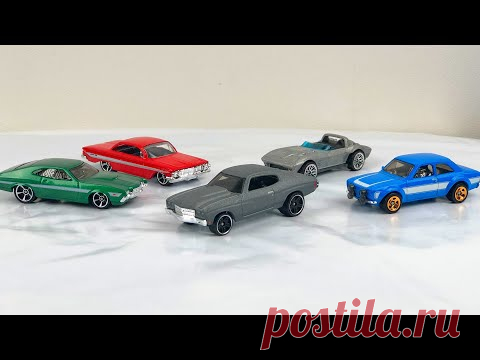 My new toy car collection. HOT WHEELS Fast and Furious unboxing - YouTube