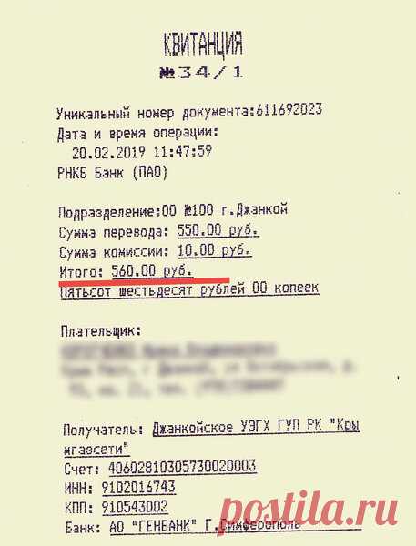 Кто-то тут спрашивал: 