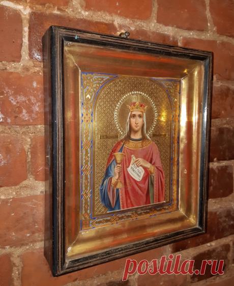 Именная икона Св. Вмц. Варвара в киоте. 19 век. Россия Империя с дарственной подписью Архиеп. Ионафан 
Киот. Размер 245 х 288 х 60 (40) мм. 
Рама. Сусальное золото. Размер внешний / витрина / внутренний : 220 х 264 / 210 х 170 / 230 х 185 мм. 
Икона. Кипарис. Размер : 223 х 177 х 24 мм. 
Текст дарственной надписи : Монахине Елизавете въ лагославление в день ея Ангела. Архиеп. Ионафан 1904 год Октяб. 22 

Цена : 200 000 руб.

Купить сейчас :