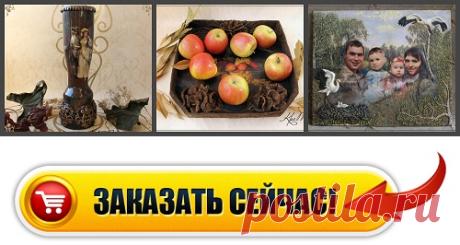 Декупажная осень. Секреты мастеров.. 6-й день конференции «Декупажная осень. Секреты мастеров» Татьяна Крекот (КреТа)