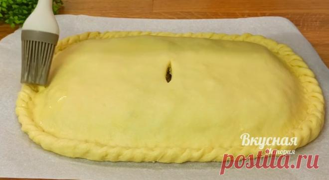 Для меня это лучший рецепт, который нужно передавать из поколения в поколение. Самое вкусное бездрожжевое тесто, просто обалденный пирог | Вкусная история | Дзен