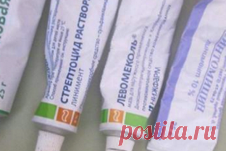 Копеечные аптечные кремы: стоят мало, а целительной силы огромный вагон | Краше Всех Иногда лекарственные препараты справляются с задачей лучше косметических! Мы подобрали для тебя 10 аптечных средств с неожиданным эффектом. Энтеросгел Традиционное средство при интоксикации организма способно спасти твою внешность после буйной вечеринки. С медицинской точки зрения отек под глазами — это вода, которая «застряла» в жировой прослойке век. Чтобы этого не случилось, перед сном ...