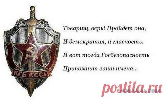 Потеряли непримиримость... » Военное обозрение