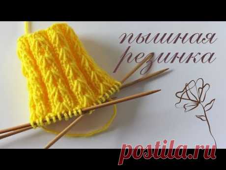 Просто. А как эффектно . Резинка колосок по кругу. Объемный узор спицами из вытянутых петель. 255