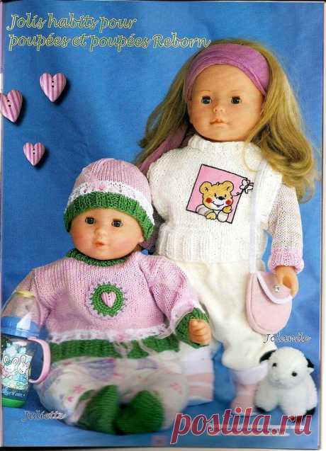 Les creations Andrea - №549 -2010 - Игрушки и куклы - Журналы по рукоделию - Страна рукоделия