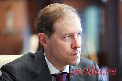Мантуров заявил о выполнении гособоронзаказа в РФ в полном объеме. График производства особо востребованной номенклатуры утвердили на 2026 год