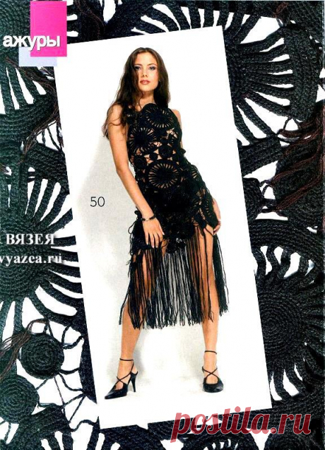 plat48.jpg (576×798)