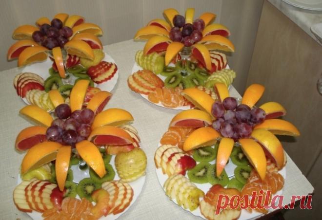 Идеальные варианты подачи фруктов на праздничный стол! Справится каждая хозяйка! Почему я ТАК раньше не делала?