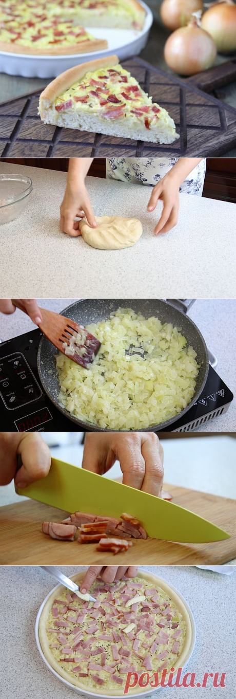 Немецкий луковый пирог (Zwiebelkuchen)
