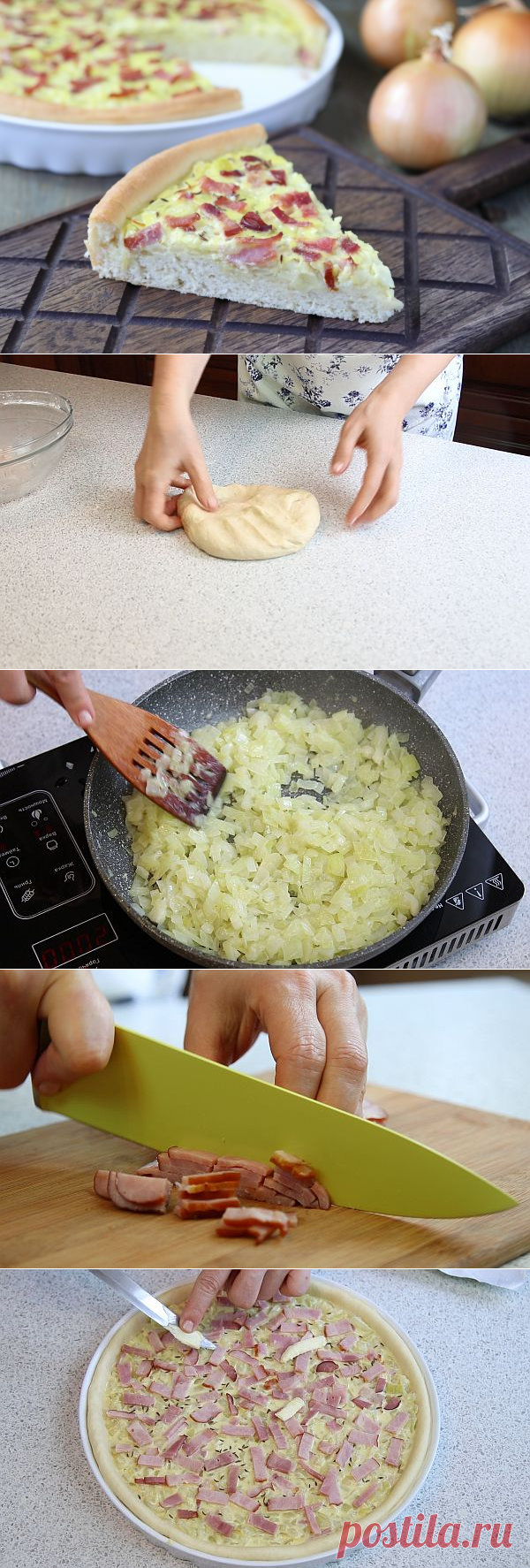 Немецкий луковый пирог (Zwiebelkuchen)