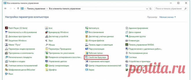 Простой доступ на заблокированные сайты...