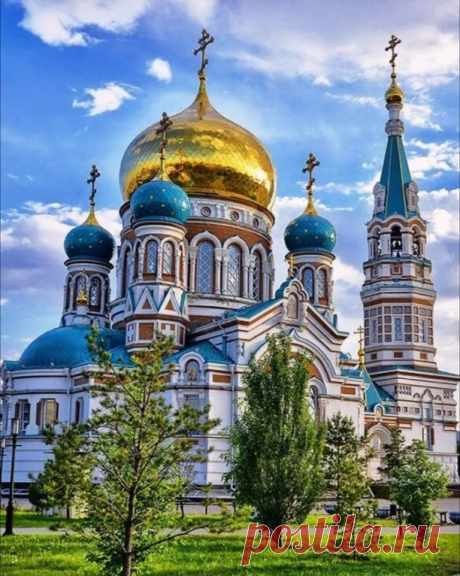Г. Омск Свято-Успенский собор...