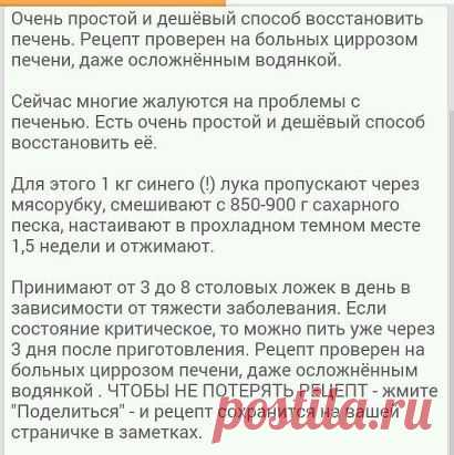 Одноклассники