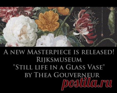 New Design! A Masterpiece released. - TheaGouverneur