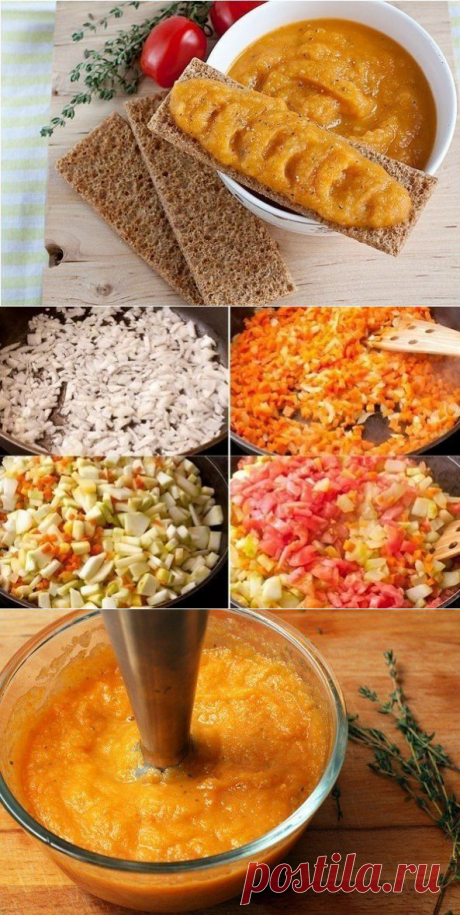 Икра кабачковая