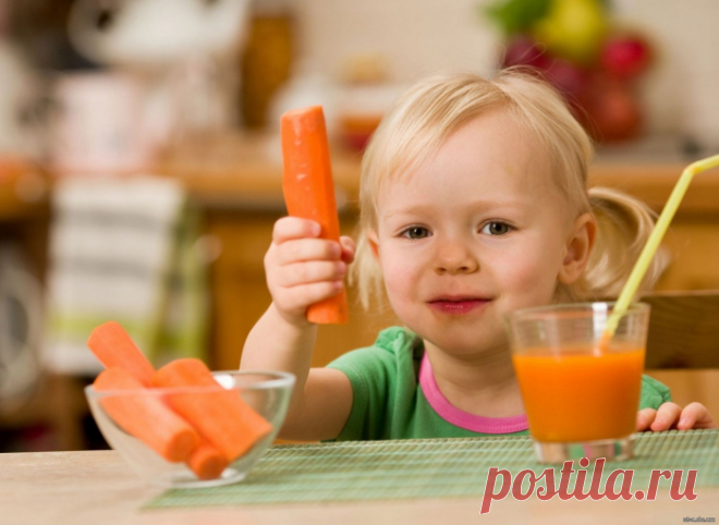 ВИТАМИН А ДЛЯ ДЕТЕЙ И ВЗРОСЛЫХ. МОРКОВИ ВСЕ ВОЗРАСТЫ ПОКОРНЫ - ЕЁ ВЛИЯНЬЕ БЛАГОТВОРНО!