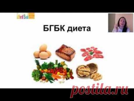 2-й день Тренинга-Марафона "Аутизм - не приговор!" 29.01.2019