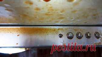 Как я избавляюсь от въевшихся следов жира на кухонной вытяжке за 5 минут Одна из проблем при уборке кухни - следы масла. Некоторые поверхности покрываются плотным слоем жира. И водой такую грязь очистить невозможно. Но есть способ, как без особых усилий отмыть плиту, вытяжку или стол от следов масла всего за пару минут.Что понадобится?Ниже будет представлен самый