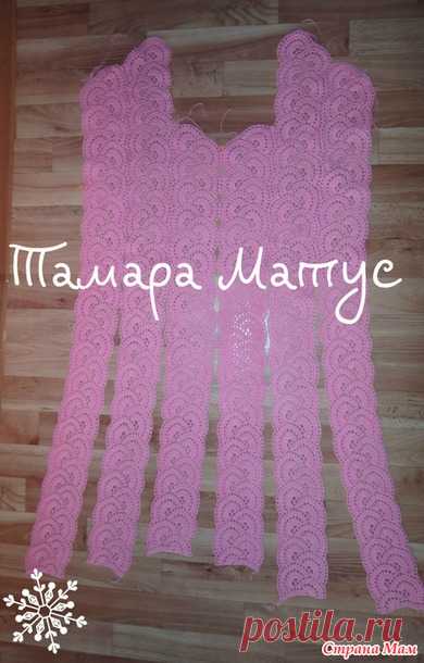 Платье крючком в технике ленточного кружева. - Вязание - Страна Мам