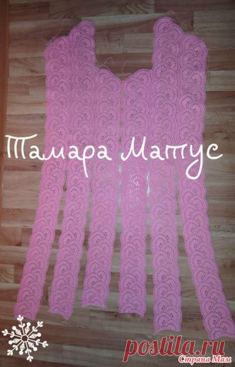 Платье крючком в технике ленточного кружева. - Вязание - Страна Мам