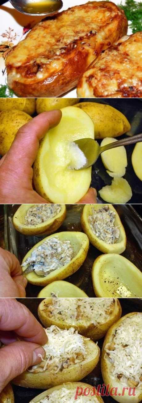 Жюльен в картофеле