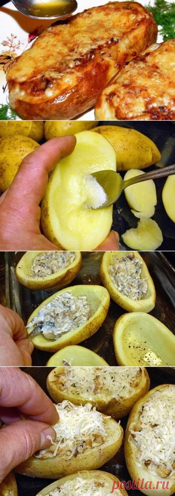 Жюльен в картофеле
