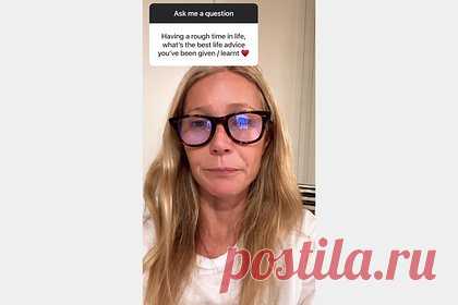 51-летняя Гвинет Пэлтроу показала внешность без косметики. Американская актриса и бизнесвумен Гвинет Пэлтроу показала естественную внешность. 51-летняя звезда «Влюбленного Шекспира» запечатлела себя на видео во время ответов на вопросы подписчиков. Она предстала перед камерой в очках с роговой оправой и белой футболке. При этом артистка не стала наносить косметику на лицо.
