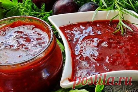 Аджика на зиму — рецепт из слив