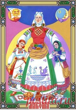Славянский ритуал на любовь: обращение к богине Макошь