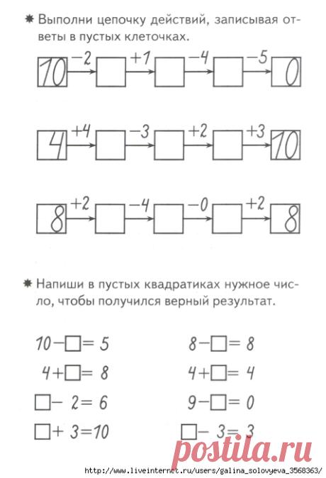 100051230_large_0__0032.jpg (478×700)