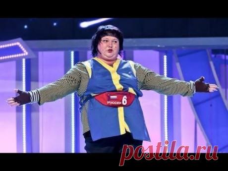 КВН Ольга Картункова: Лучшее! - YouTube