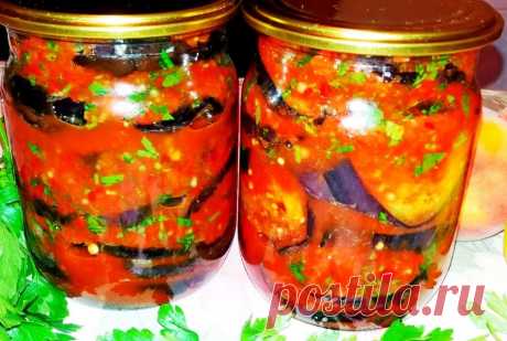 Баклажаны на зиму по-грузински. Самая вкусная заготовка! В меру острая и пикантная.