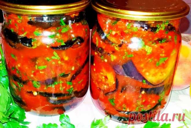 Баклажаны на зиму по-грузински. Самая вкусная заготовка! В меру острая и пикантная.