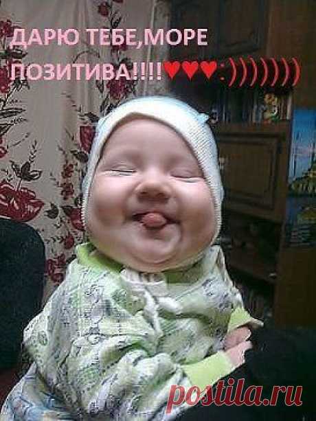 Одноклассники